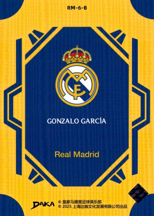 Gonzalo García - RM-6-B - Top Audience Real Madrid 25/26