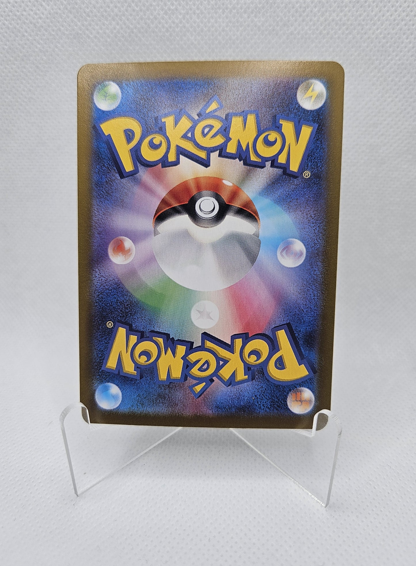Maractus - 160/159 Holo - Journey Together - Pokémon 2025 (Japonés)