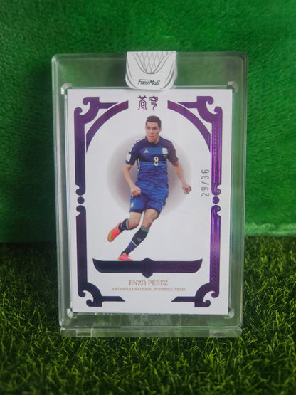 Enzo Pérez /36 - FansMall Argentina 2022