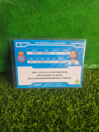 Sergi Darder - Base - Daka Espanyol 2022