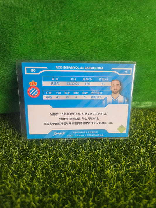 Sergi Darder - Base - Daka Espanyol 2022