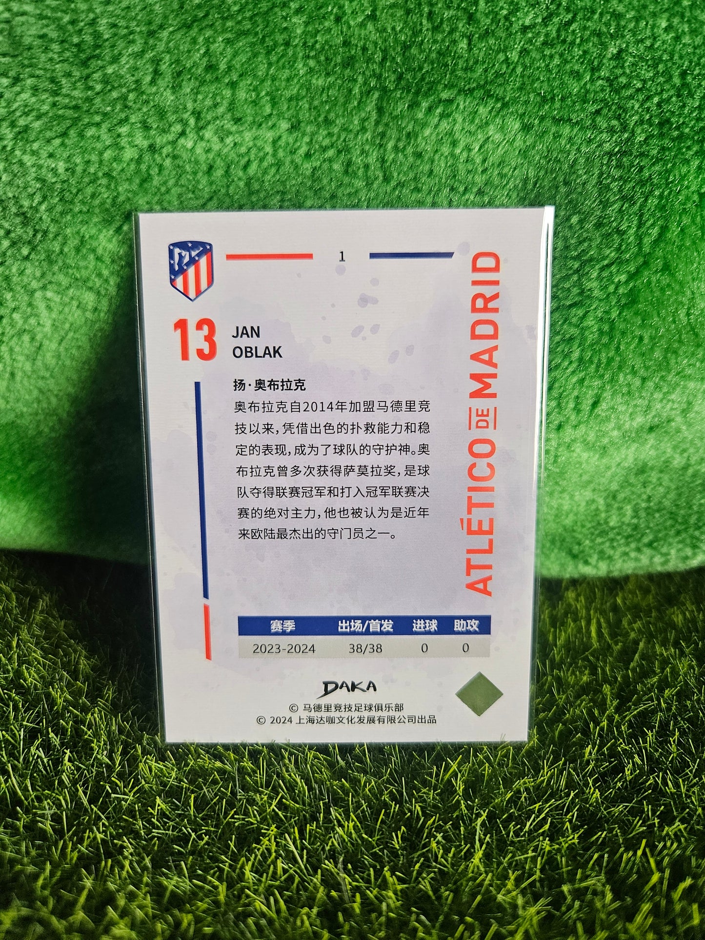 Jan Oblak - Daka Atlético Madrid 2024