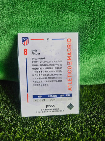 Saúl Ñiguez - Daka Atlético Madrid 2024
