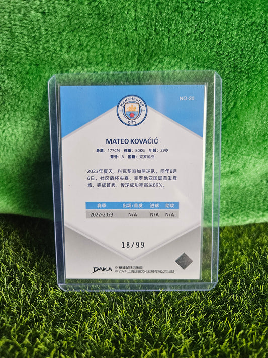 Mateo Kovačić /99 - Holocene - Daka Manchester City 2024