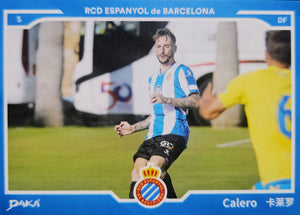 Fernando Calero - Daka Espanyol 2022