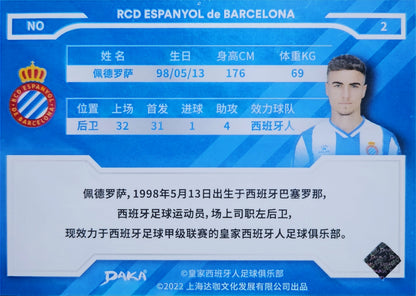 Adrià Pedrosa - Daka Espanyol 2022
