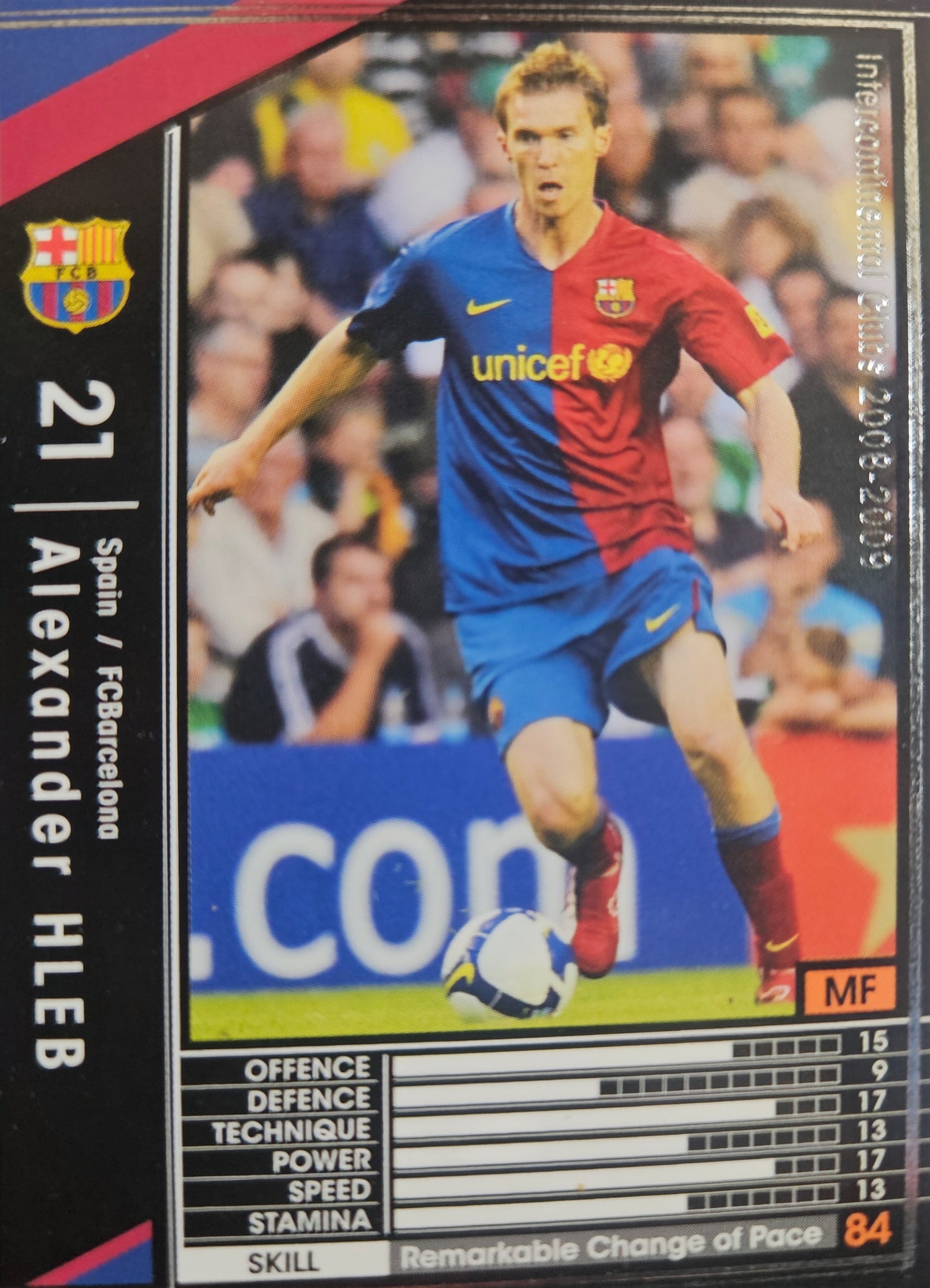 Alexander Hleb - Intercontinental Clubs - WCCF 08/09
