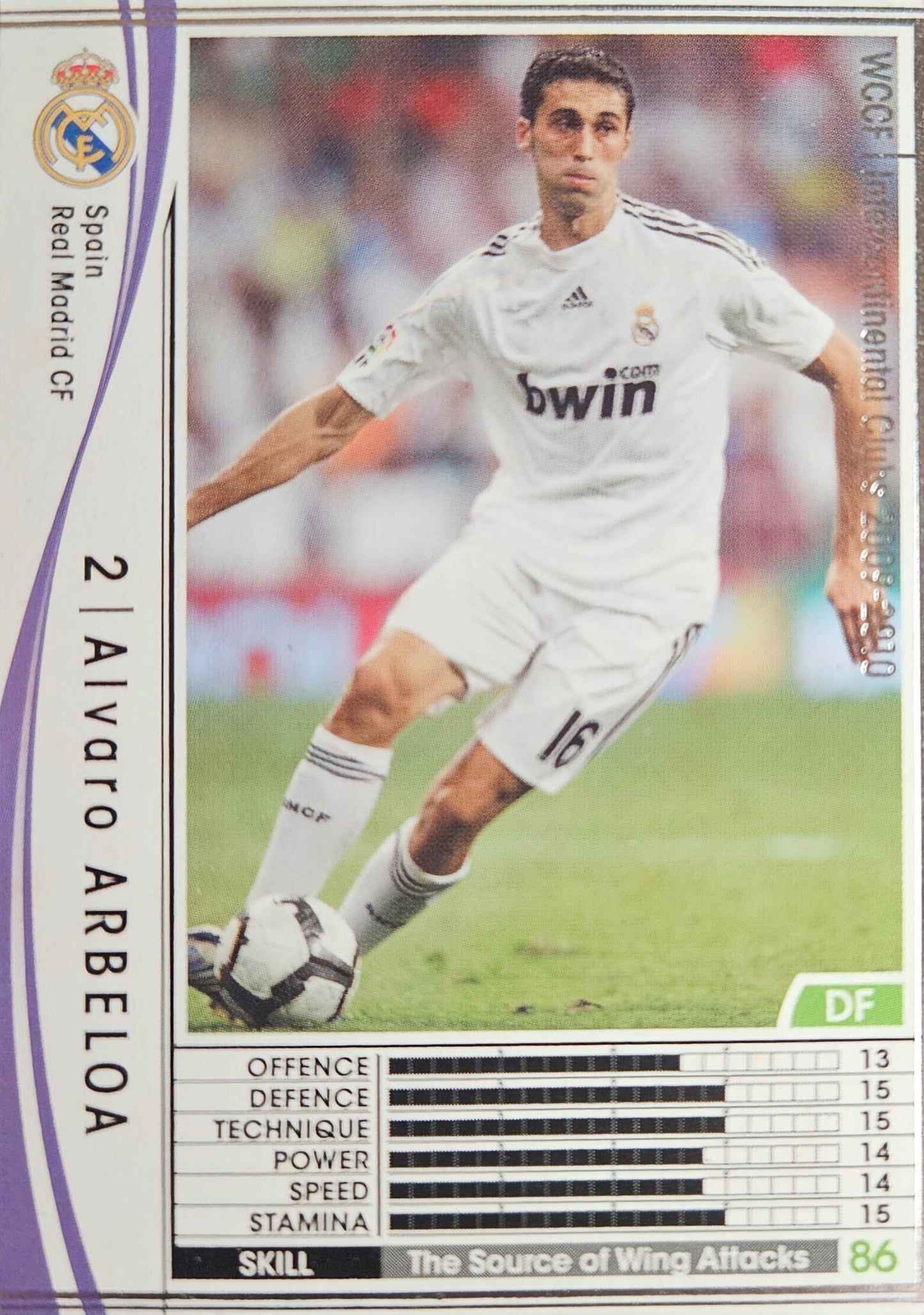Álvaro Arbeloa - Intercontinental Clubs - WCCF 09/10