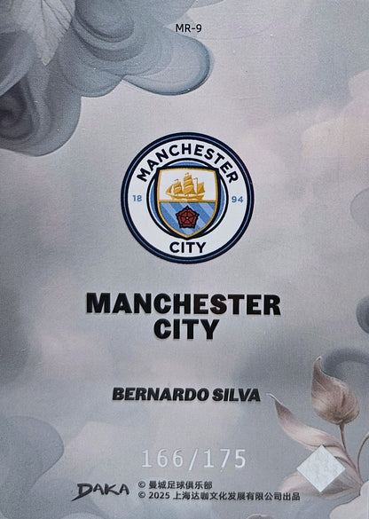 Bernardo Silva /175 - Flor Refractor - Top Audience Manchester City 24/25