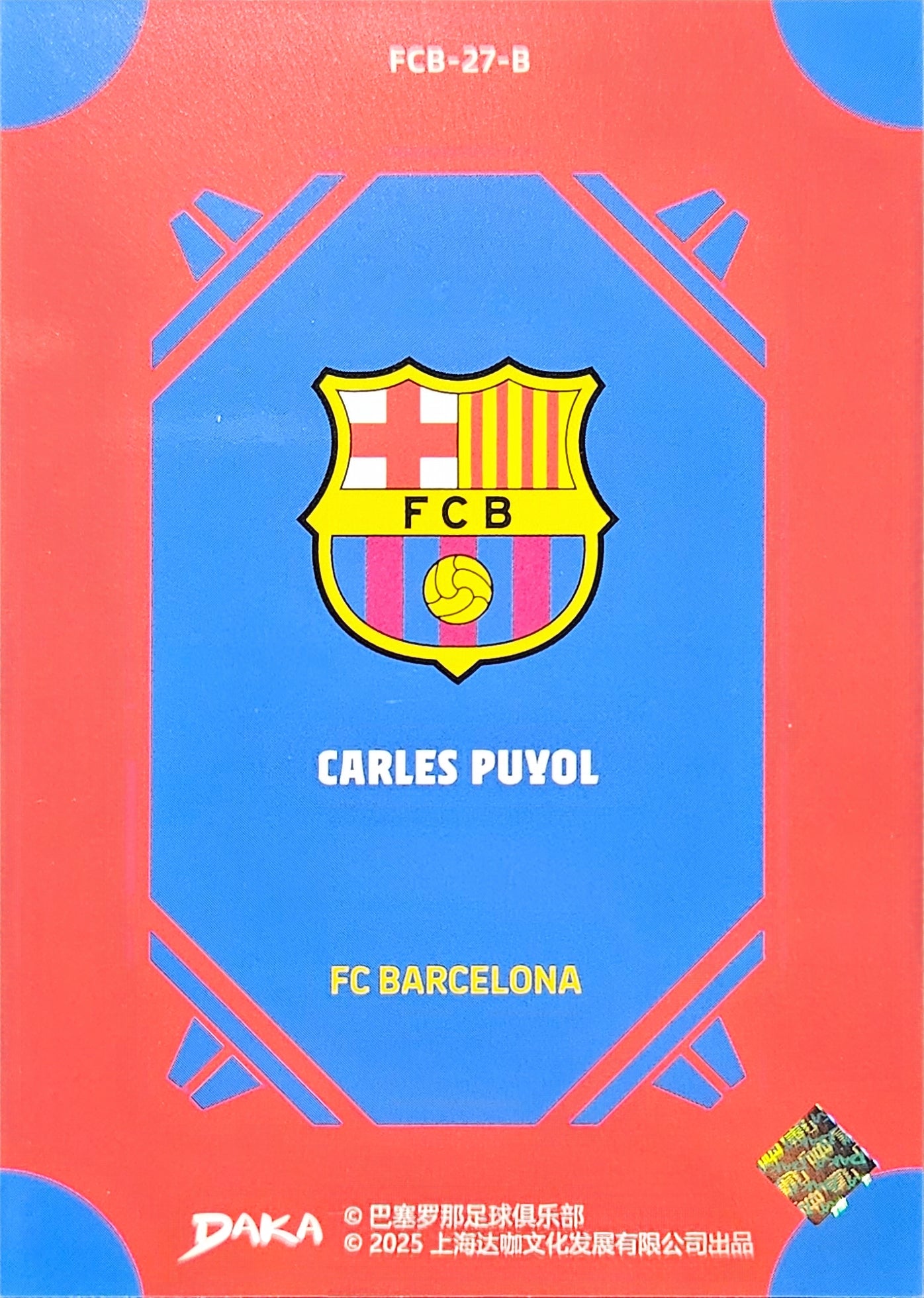 Carles Puyol - FCB-27-B - Top Audience Barcelona 25/26