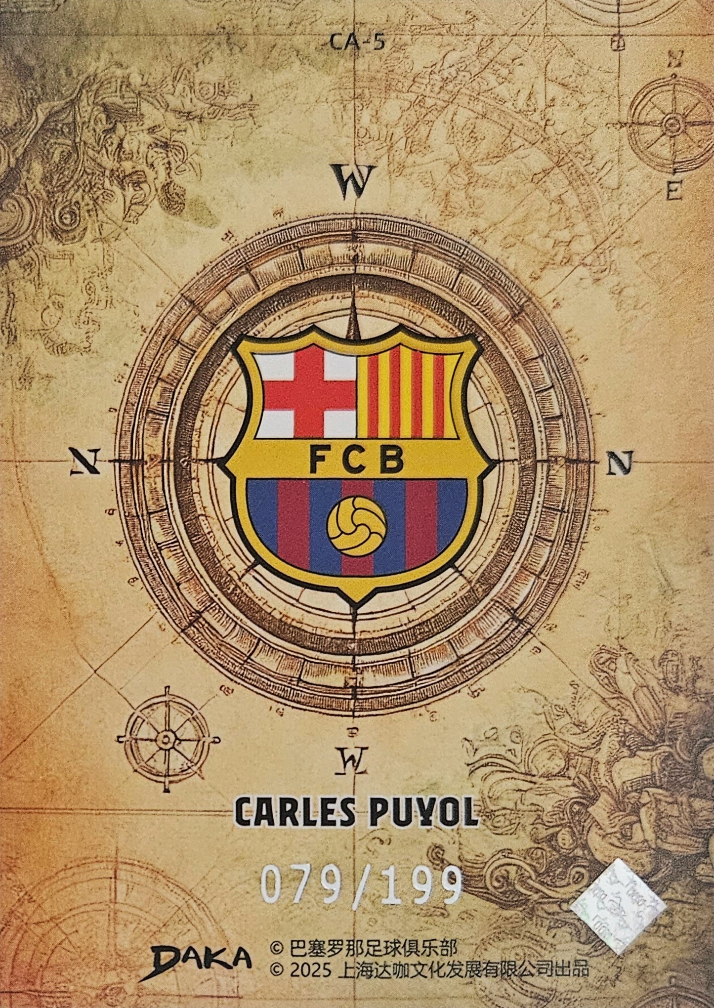 Carles Puyol /199 - Top Audience Barcelona 25/26
