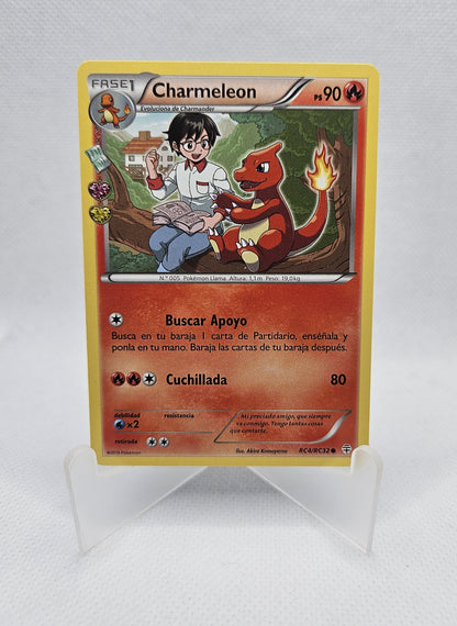 Charmeleon - RC4/RC32 - Pokémon Generations 2016