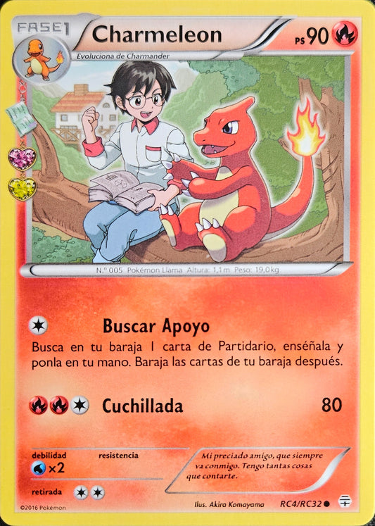 Charmeleon - RC4/RC32 - Pokémon Generations 2016