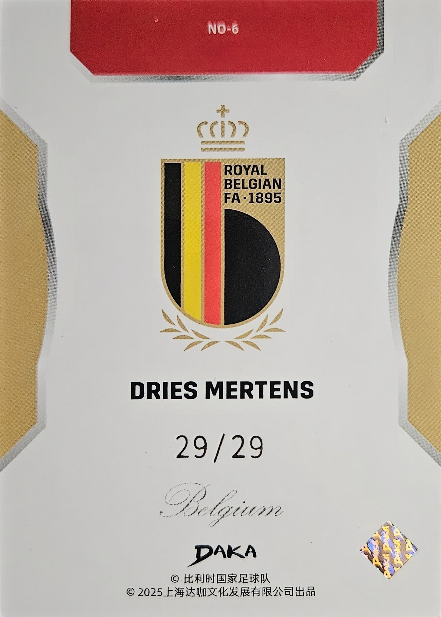 Dries Mertens /29 - Top Audience Bélgica 2025