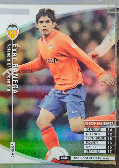 Éver Banega - Young Star - Intercontinental Clubs - WCCF 07/08