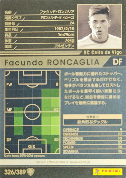 Facundo Roncaglia - WCCF 16/17