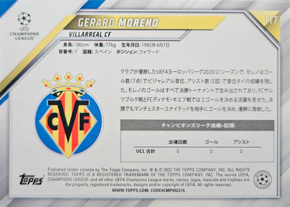 Gerard Moreno - UEFA Club Competitions 21/22