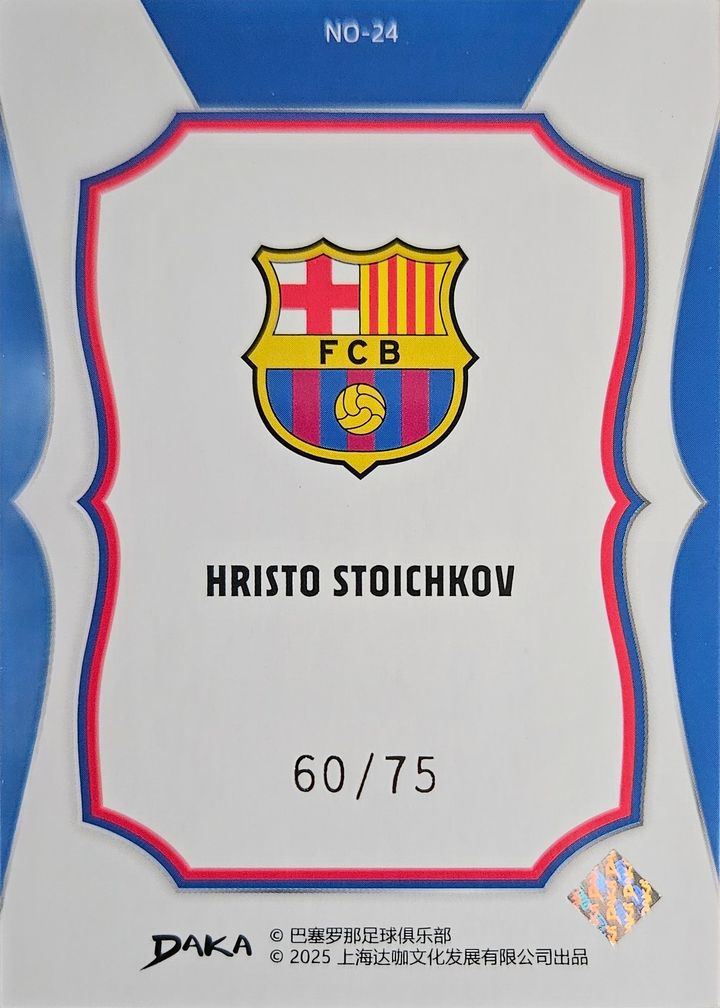 Hristo Stoichkov /75 - Top Audience Barcelona 24/25