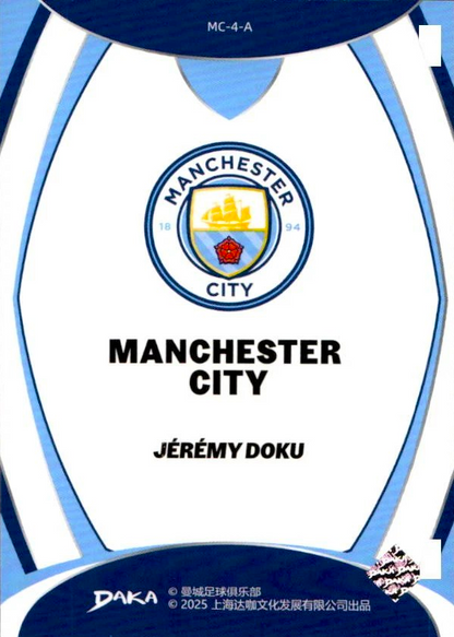 Jérémy Doku - Top Audience Manchester City 24/25