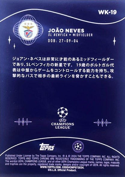 João Neves - Wonderkids - Topps Chrome UEFA Club Competitions 23/24 (Ed. Japonesa)