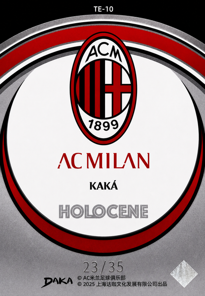 Kaká /35 - Holocene - Daka AC Milan One & Two