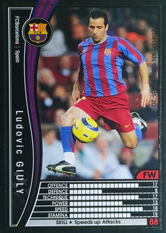 Ludovic Giuly - European Clubs - WCCF 05/06