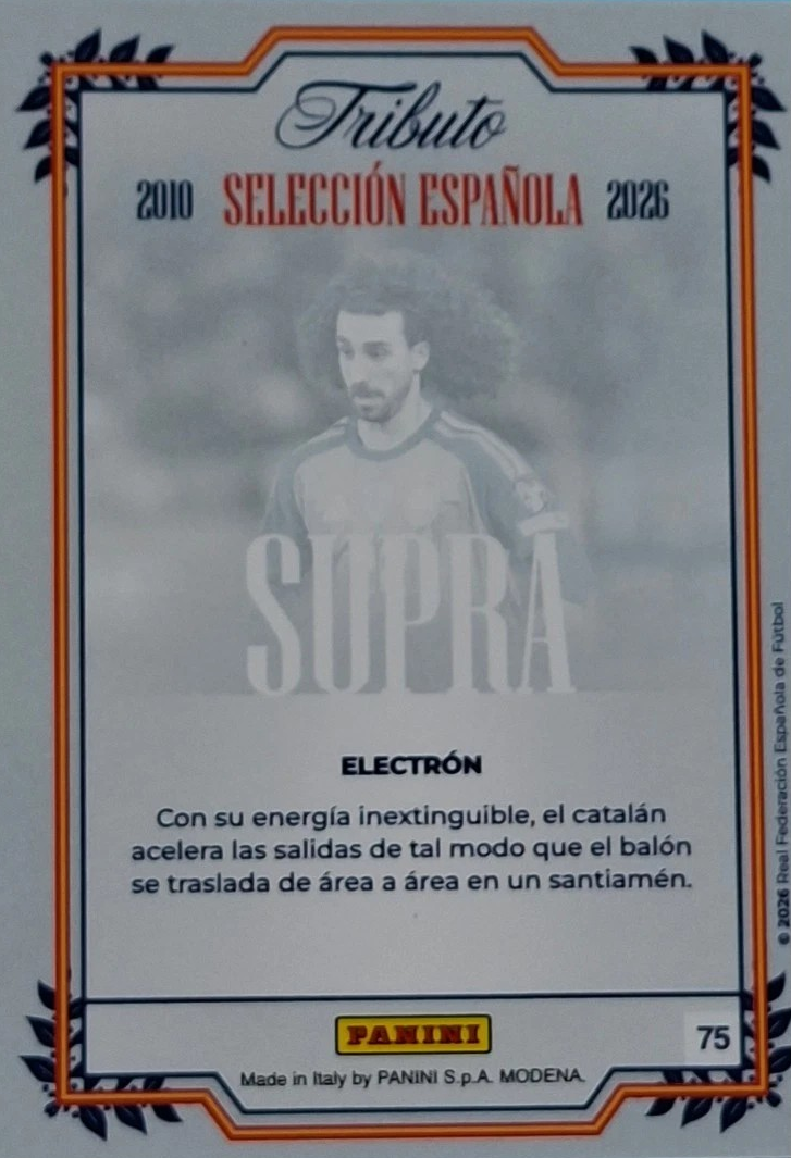 Marc Cucurella - Supra - Tributo "Vamos Campeones" Selección Española 2010-2026