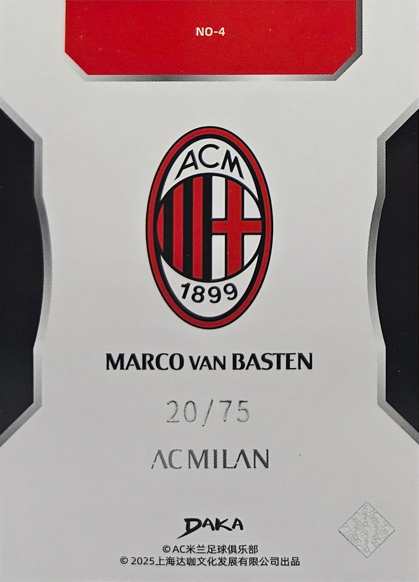 Marco van Basten /75 - Top Audience Milan 24/25