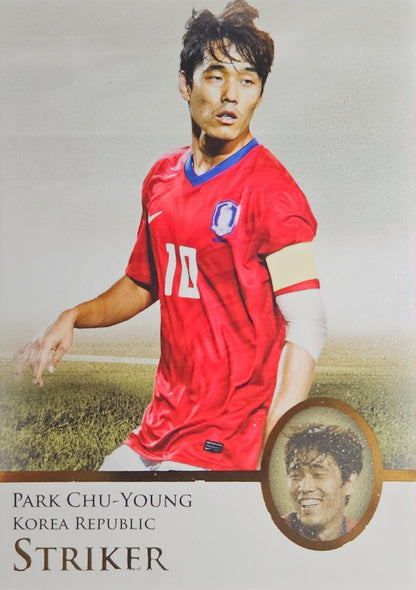 Park Chu-Young - Futera Unique 2013