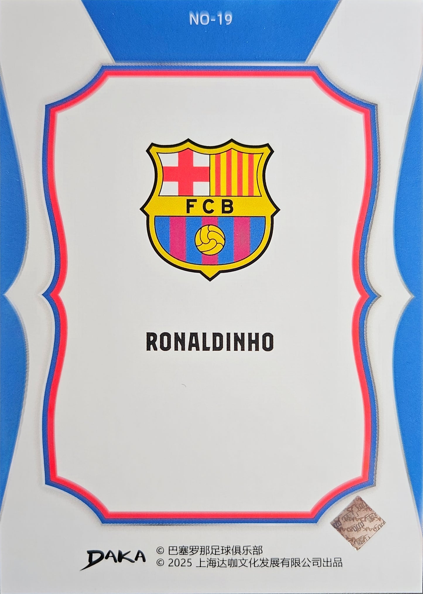 Ronaldinho - NO-19 - Top Audience Barcelona 24/25