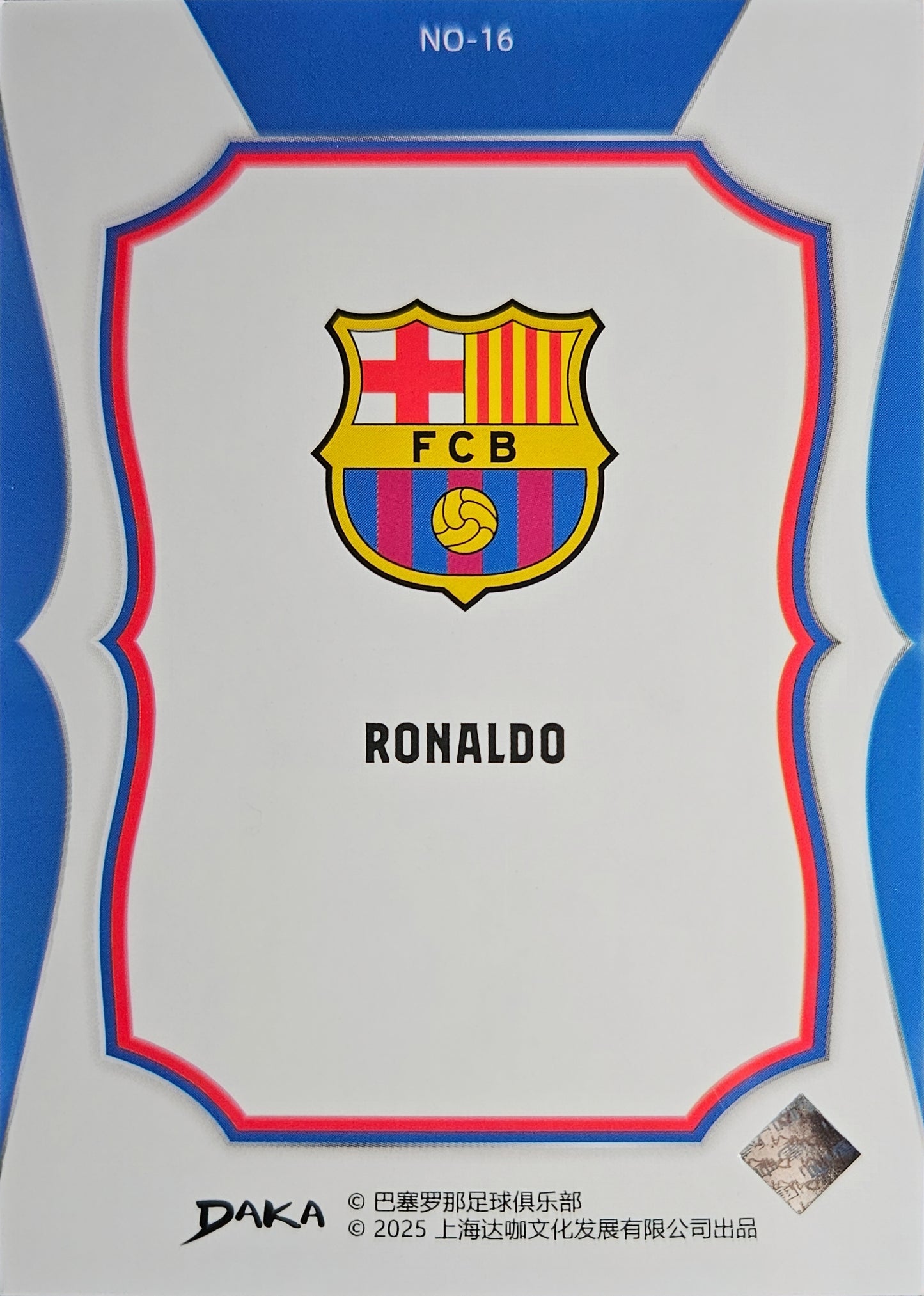 Ronaldo Nazario - NO-16 - Top Audience Barcelona 24/25