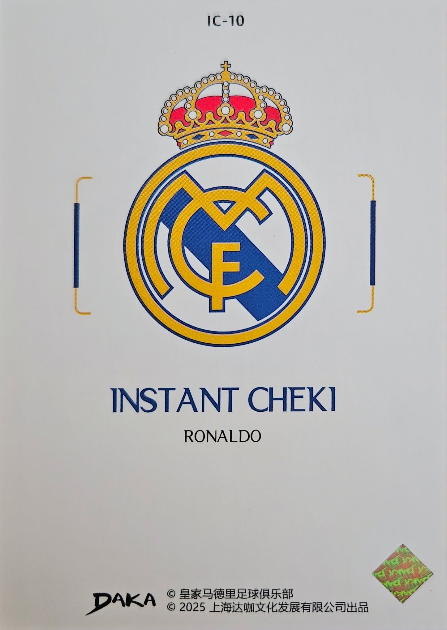 Ronaldo Nazario - Instant Cheki - Top Audience Real Madrid 25/26