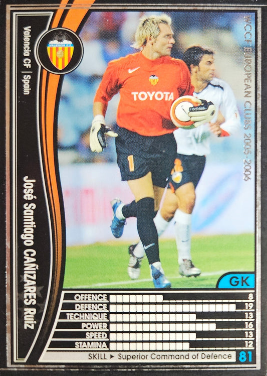Santiago Cañizares - European Clubs - WCCF 05/06