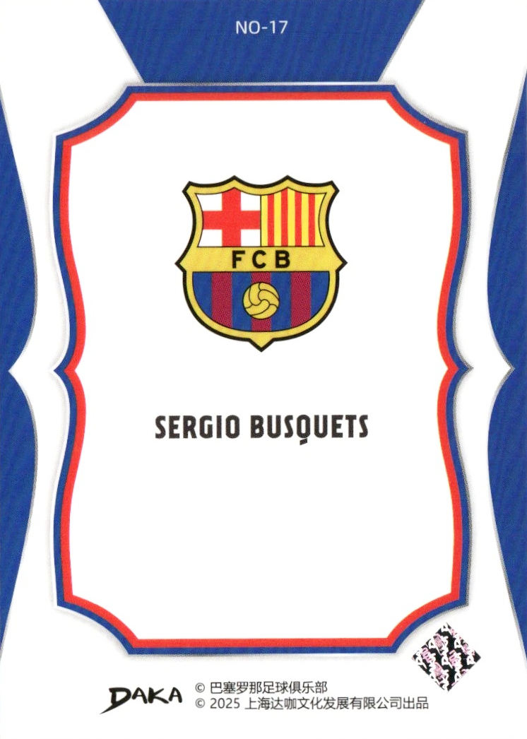 Sergio Busquets - NO-17 - Top Audience Barcelona 24/25