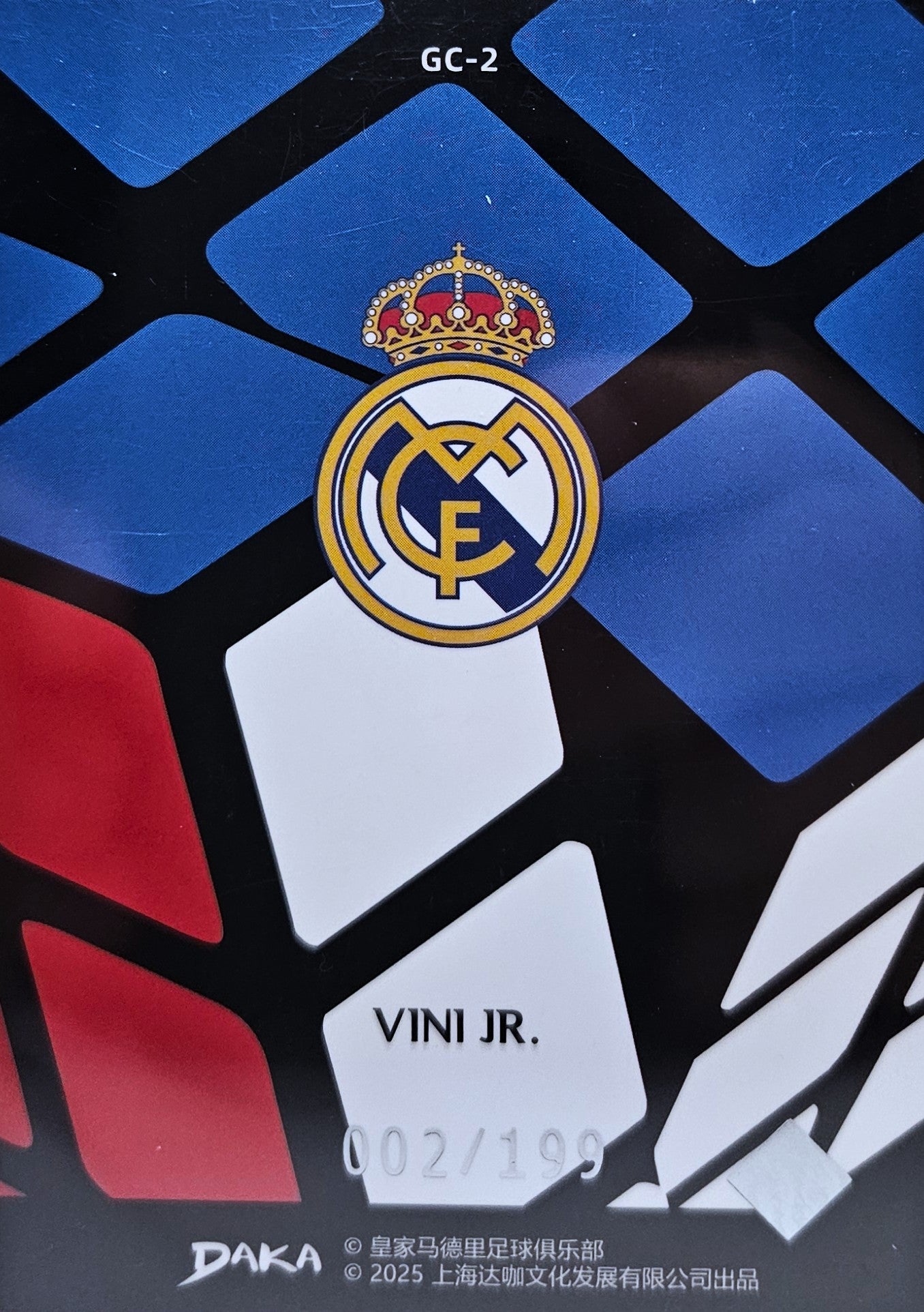 Vini Jr. /199 - Field Cube - Top Audience Real Madrid 25/26