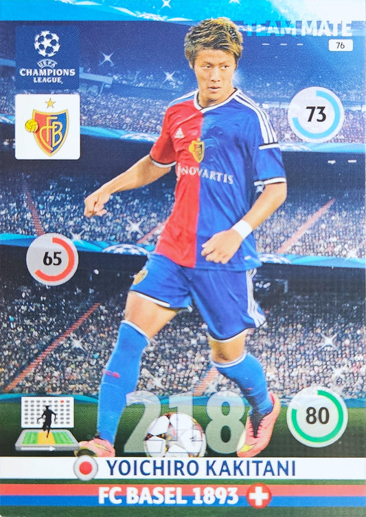 Yoichiro Kakitani - Adrenalyn XL Champions League 14/15